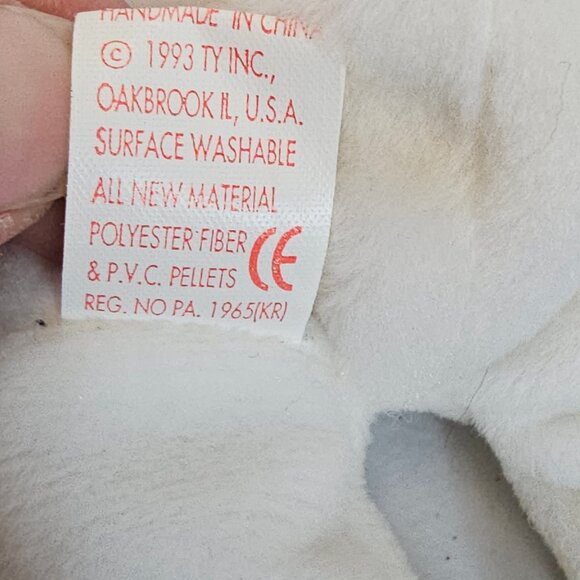 VTG 1993 TY Beanie Babies Collection "Valentino" White Teddy Bear Collectible - Picture 15 of 15